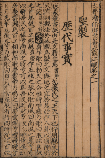 1771988040181168.png image.png