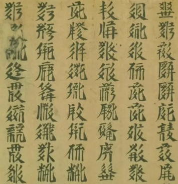 1781748790355340.png image.png