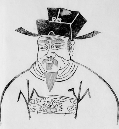 草鞋踏碎青云路：江西首位状元王季友的寒微与风骨