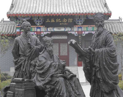 文脉传薪火：三苏父子的治学之路与文坛崛起