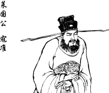寇准的刚直人生与坎坷仕途