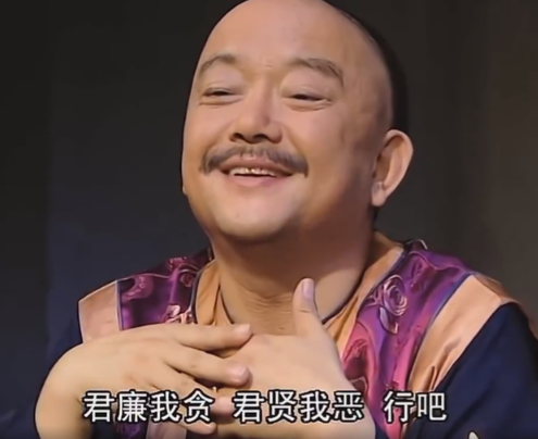 权狼与文狐的共生法则：撕碎&ldquo;纪和斗&rdquo;的影视面具