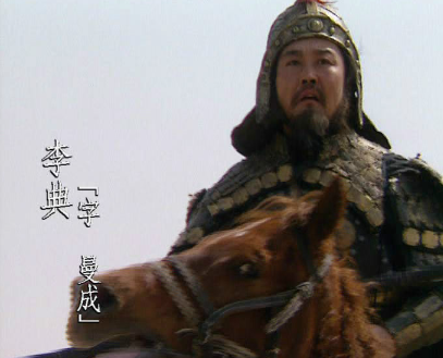 儒将李典：为何未能跻身曹魏&ldquo;五子良将&rdquo;之列？