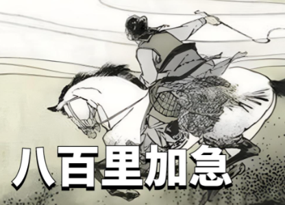 1782181909950603.png image.png