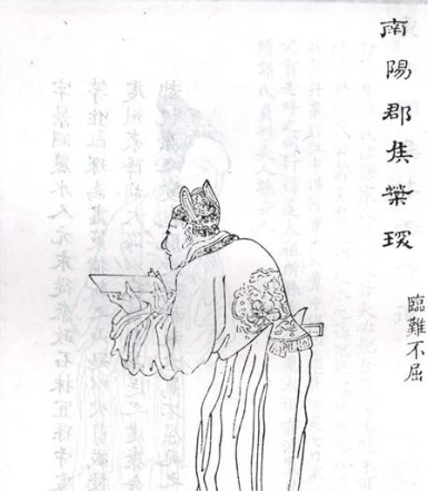 叶琛统筹防务,绘就江南防御蓝图