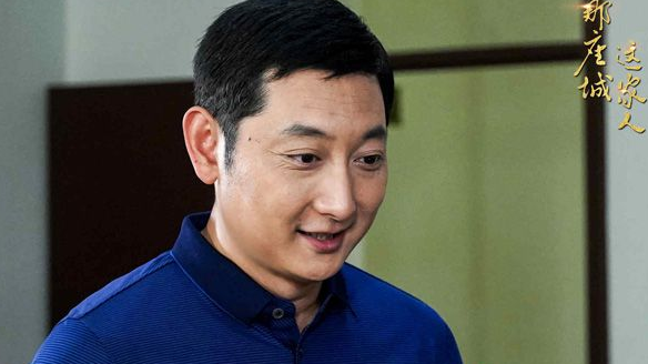 《那座城这家人》剧情主要讲了什么？什么时候上映