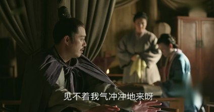 《知否知否应是绿肥红瘦》盛府正妻王氏为什么连皇帝都要尊敬她 她的身份是什么