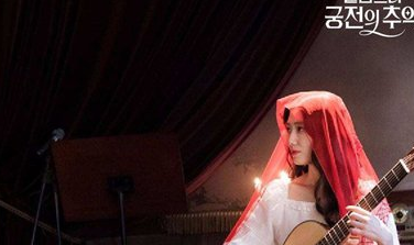《阿尔罕布拉宫的回忆》李甄是女二,她的人设是什么？