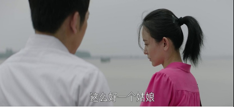 《大江大河》戴娇凤为什么要离开 离开的原因是什么