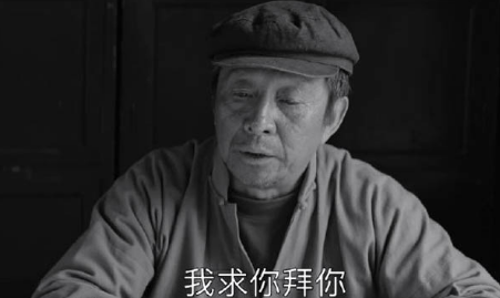 《大江大河》老叔为什么会自杀 自杀的原因是什么
