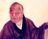 《咏鹅诗》作者骆宾王逝世