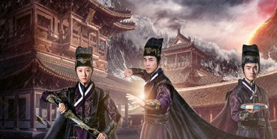 《重明卫大明机密》的结局是什么？背景是什么时候？