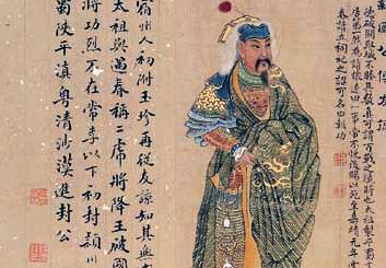 明朝征南大将傅友德被害