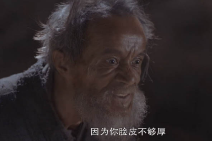 《将夜》隆庆为什么无法成功 隆庆的问题出在什么地方