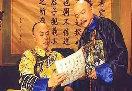 为什么嘉庆说彻查才能和珅的家底 为什么之前没有查出来