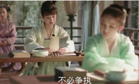 《知否知否应是绿肥红瘦》学究课堂提问，明兰初露锋芒