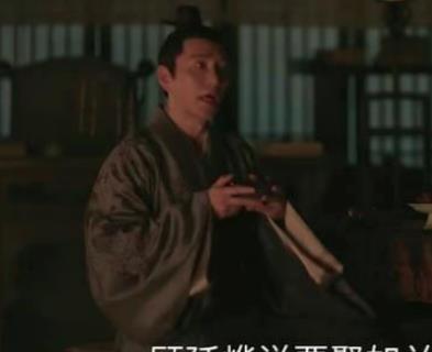 《知否知否应是绿肥红瘦》顾廷烨为什么说要娶如兰？明兰被套路