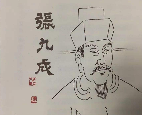 张九成在历史上的记载如何 他是一个什么样的人