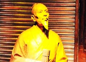 另类&ldquo;官二代&rdquo;祖暅，坐牢十几年，科学成就辉煌