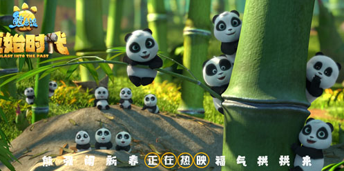 《熊出没·原始时代》有哪些方言版本？有四川话的吗