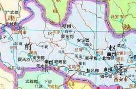 前赵的皇帝列表简介，历任都城在哪儿？