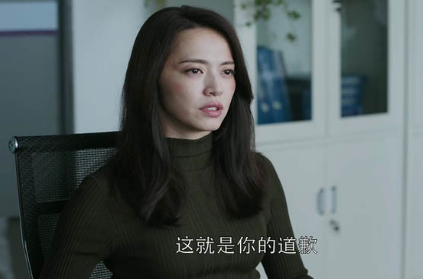 《都挺好》苏明玉的权益有没有维护到 她最后失败了吗