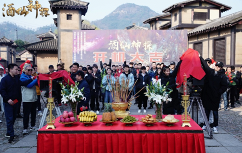 《酒仙神探》是古装侦探剧吗？剧情主要讲了什么