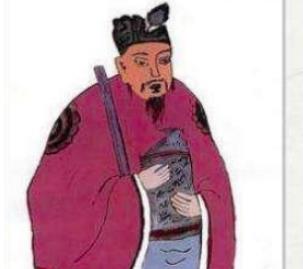 武王伐纣后，楚人为什么没被西周分封？