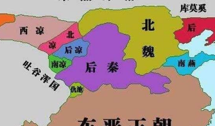 五胡十六国分别是哪几个 他们最后的结束是什么样的