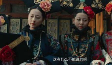 忻贵妃育有二女，乾隆派四个皇子为她送葬