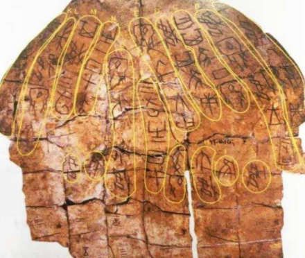 武丁后宫有许多妻妾 而妇好只是其中一人