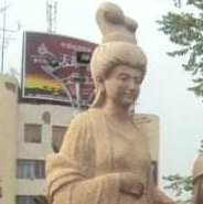 唐朝第一和亲公主 唐太宗宗室女弘化公主简介