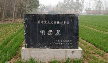 项伯为何不帮自己的侄子项羽，却助刘邦得到了天下？