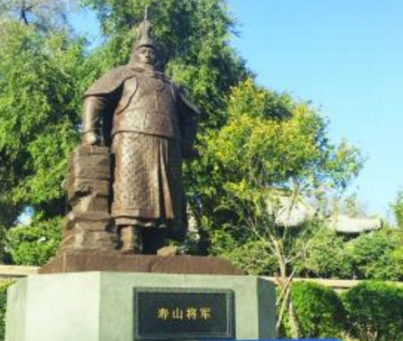 历史上对萨布素的评价如何 后世对他的纪念有哪些