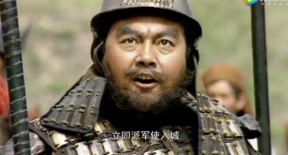 阆中是一个什么样的地方 为什么刘备会派张飞过去呢