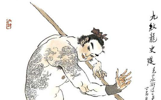 梁山好汉气死亲娘败光家产，这个人是谁？