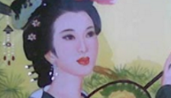杨贵妃诞辰