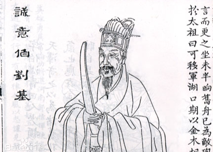 从人到神，朱元璋尊称"老先生&ldquo;的开国功臣！