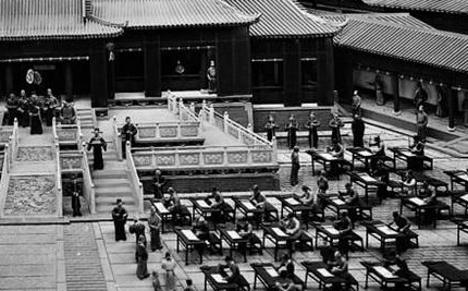 科举和高考之间有什么不同 区别到底在什么地方呢