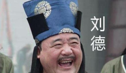 朱元璋偷吃了地主家的牛，后来是怎么逃过一劫的？