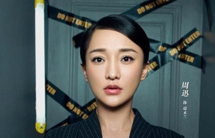 保持沉默什么时候上映？保持沉默剧情讲了什么？