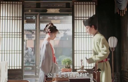 《孤城闭》王凯江疏影孤城挣扎，上演禁忌之恋