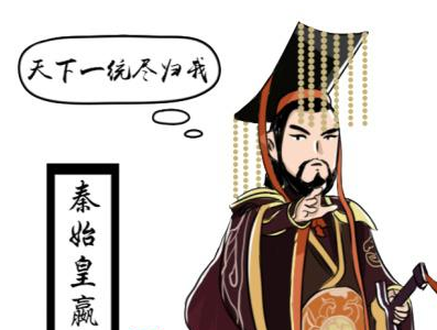 揭秘项羽为何会自杀 刘邦临死前才知道真相