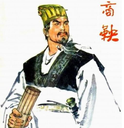 商鞅这么的厉害 那么教他的老师到底是谁