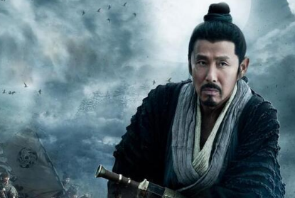 盘点历史上那些被误解的名人 诸葛亮只小郭嘉11岁