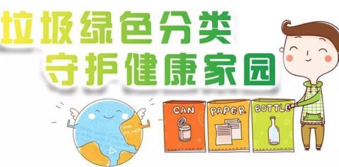 360截图20190703105643499.jpg