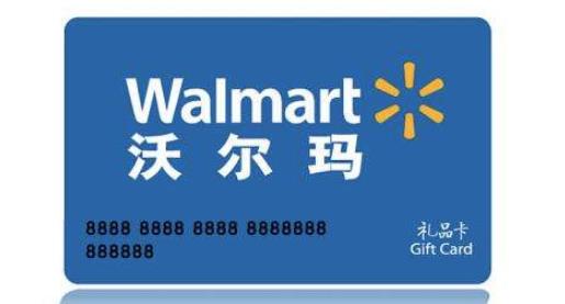 购物卡属于什么垃圾？购物卡是干垃圾吗？