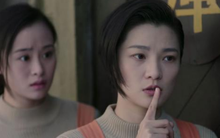 《请赐我一双翅膀》林九歌危机四伏中圈套，最可怕的不是青雕