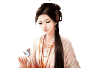 班婕妤为什么要自请去替汉成帝守陵？