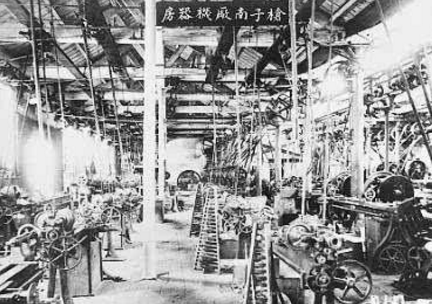 洋务运动最终的目的是什么 真的是魏源所谓的&ldquo;以制夷&rdquo;吗